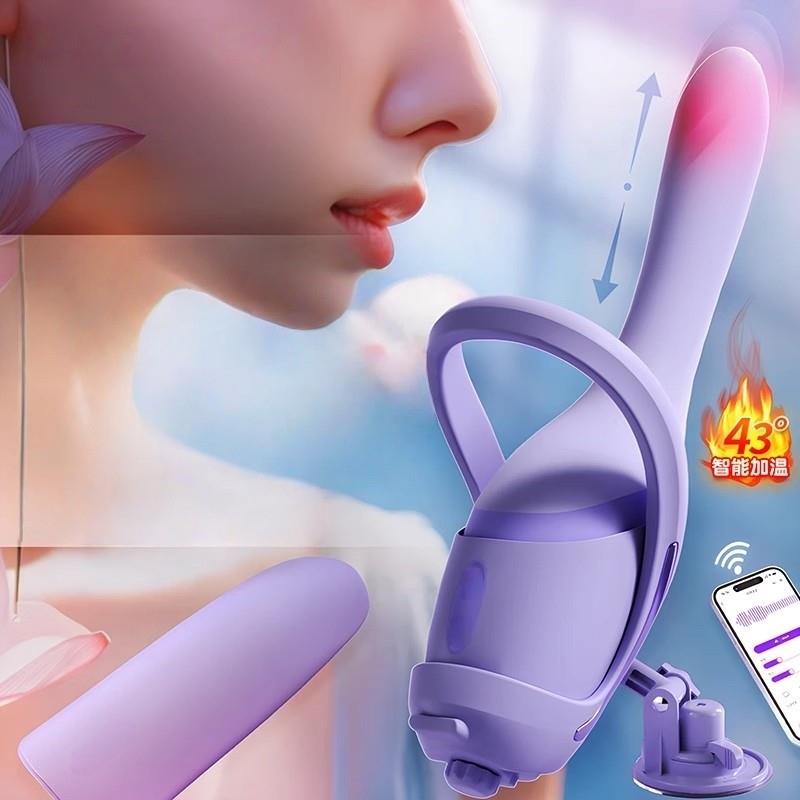 女用震动跳棒旦点G高OOT1306Female masturbation Masturbation d