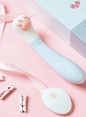 女用震动跳棒旦点G高OOT女用按摩器R44Female masturbation Mastu