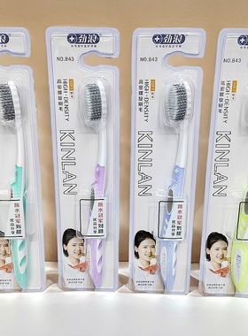 劲浪牙刷843螺旋丝成人细丝软毛牙刷舌苔清洁防出血家庭装