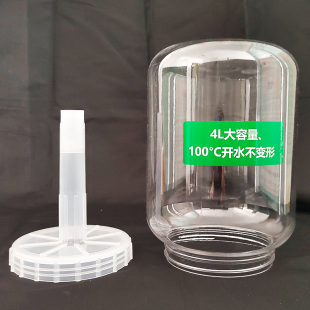 乐杰雪花冰机牛奶雪冰机摆摊雪花机制雪冰机料桶加厚料壶全套配件