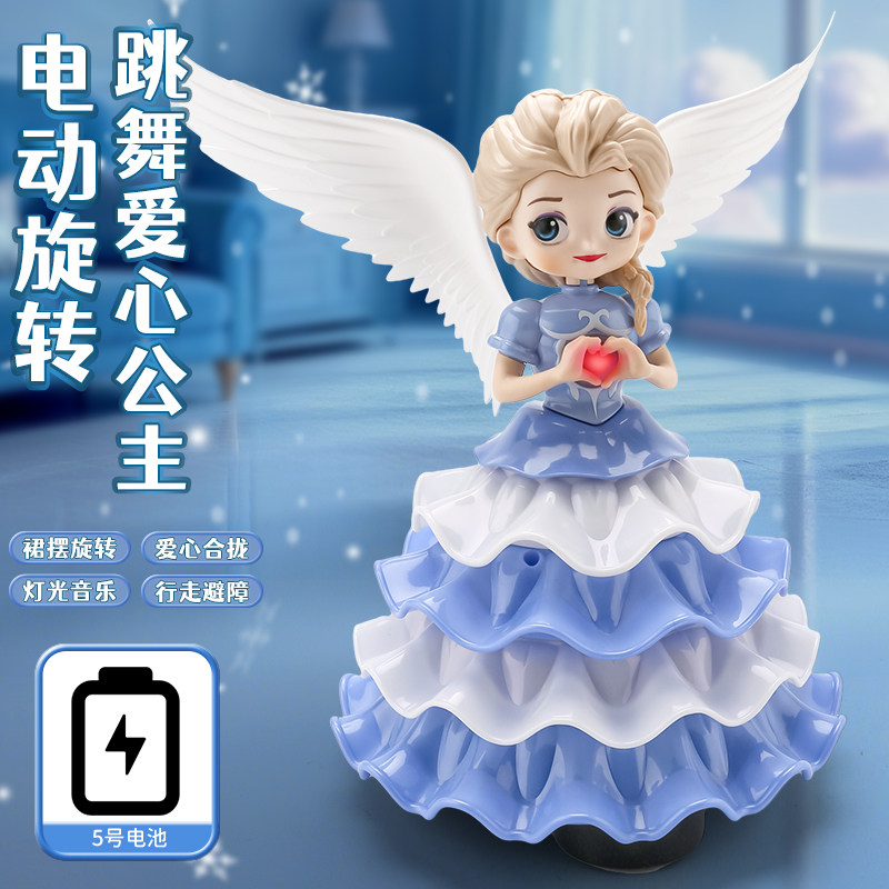 跳舞爱莎公主玩具电动旋转白雪带灯光音乐儿童礼物宝宝女孩1岁3