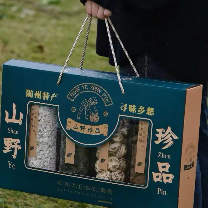 随州本地土货特产干货搭配礼盒香菇木耳礼盒四件套伴手礼礼盒