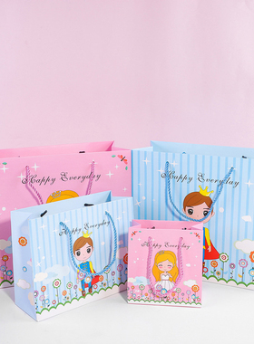 兔年手提袋礼品袋六一儿童节生日手提牛皮纸袋礼物袋红色大中小号