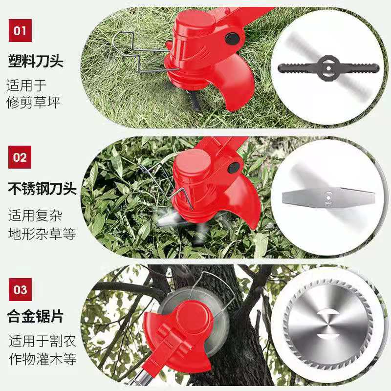 电动割草机e小型家用除草机多功能农用锂电打草机充电式除草神器