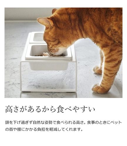 日本山崎tower猫狗粮双碗组合碗
