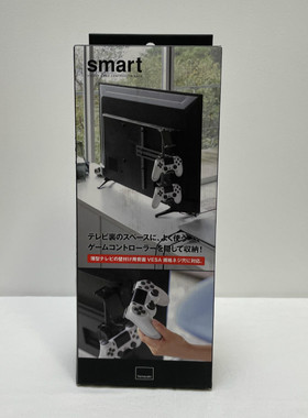 YAMAZAKI 山崎实业 电视后面挂架游戏手柄收纳架 smart系列 05091