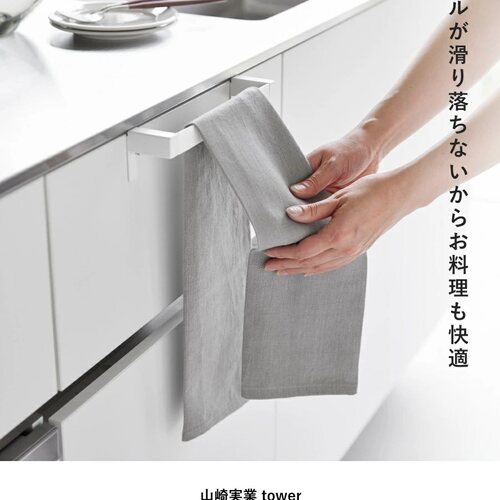 免打孔厨房抽屉厨柜门毛巾抹布架
