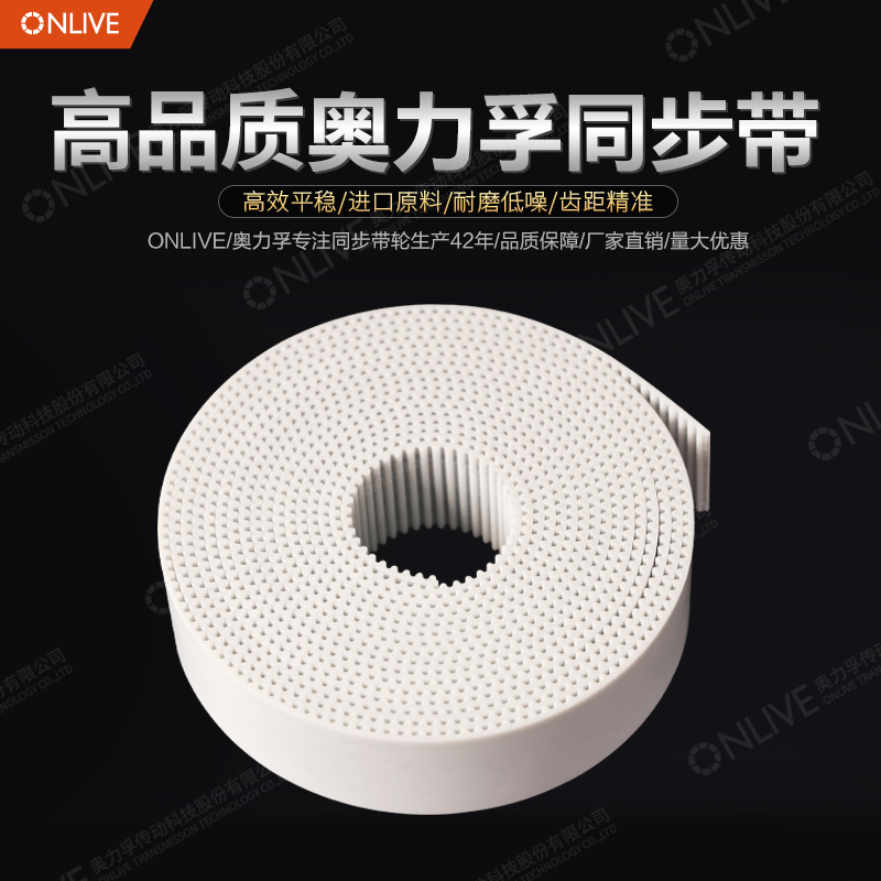 源头厂家  快速发货  量大从优  质量保证