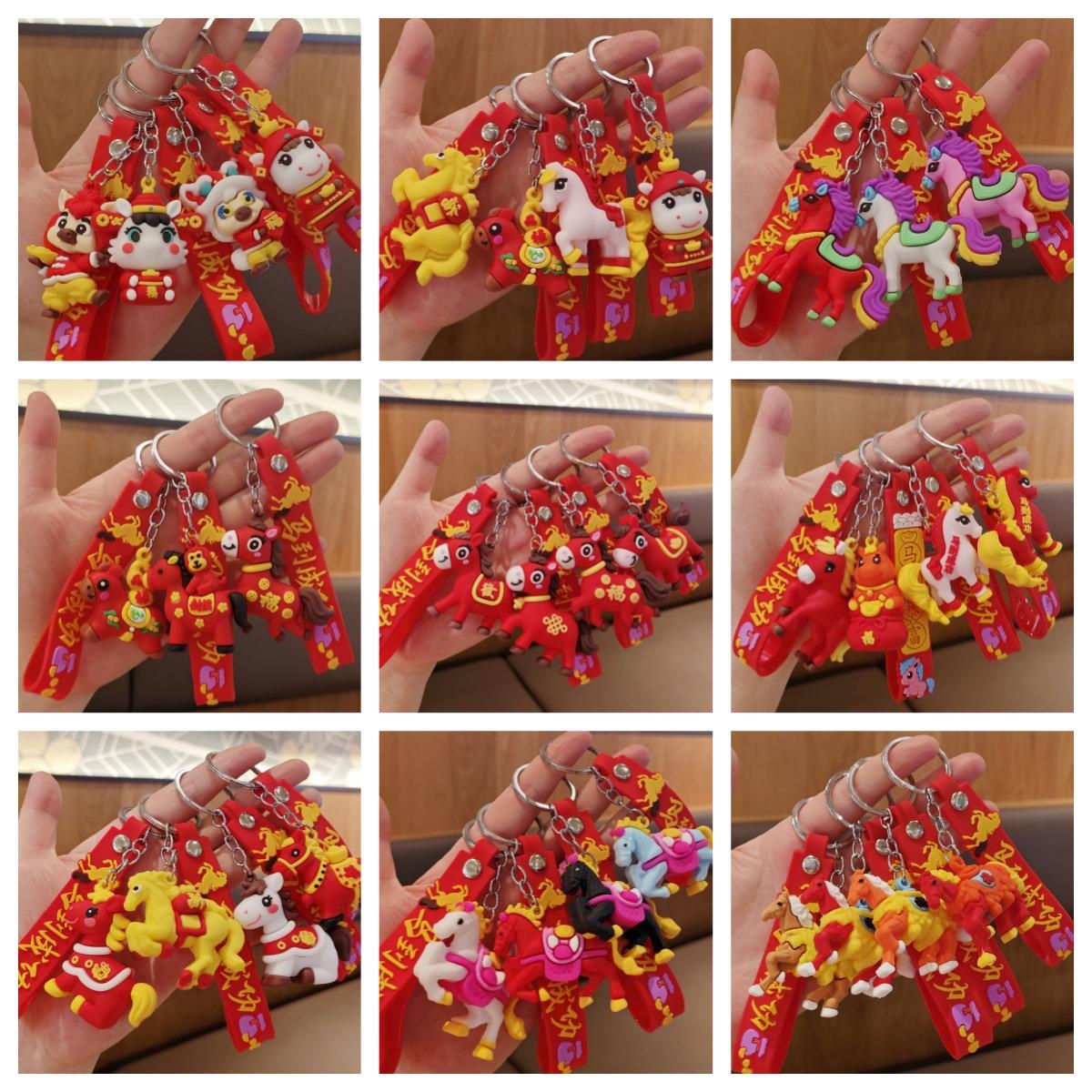 新年小马2026年马年钥匙扣挂饰书包情侣挂件幼儿园礼品卡通生肖马