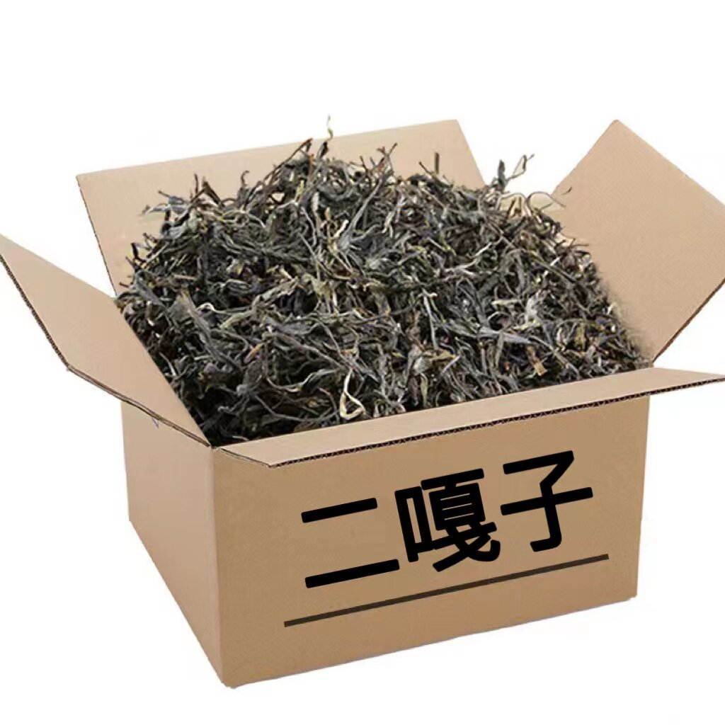 二嘎子(古树)100g 散茶 春茶 云南 普洱茶 生茶  花果香