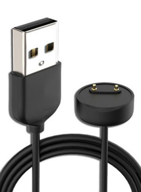 适用小米手环6/7充电线器MIband/M5代nfcpro智能运动表数据线磁吸
