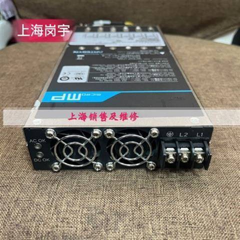 uMP16S-S2E-S2E-S2E-S2E-S2L-00 电源型号 73-956-0340G2 质保久