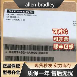 Allen 1AH00 0AE0S7 400凸輪控制器FM6ES74 Bradley6ES7452