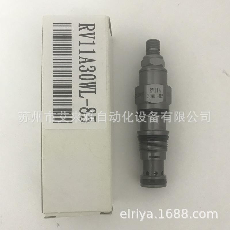 台湾泄压阀 RV19A3GAL RV19A3GBL 3GCL 3GNL 3GQL 3GWL