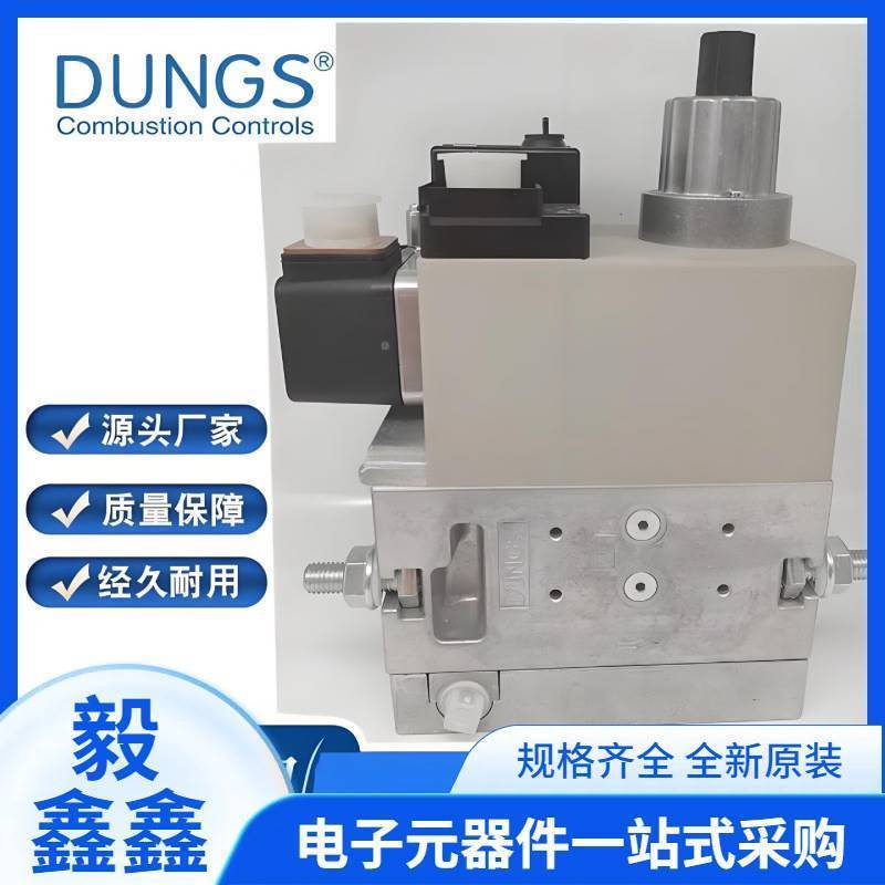电眼QRB1火焰放大器 火焰检测器BT-QRB1 电眼ZJ-QRB1 QRB1B QRB1A