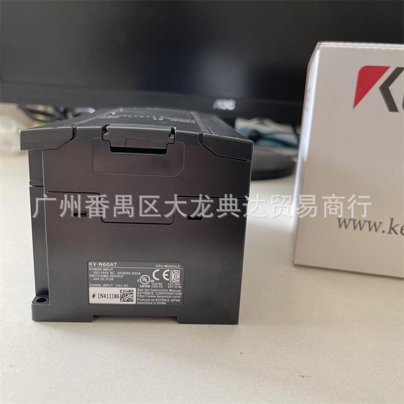 KV-N60AT   KV-N40DR   KV-N40DT KV-N40DTP   KV-NC1