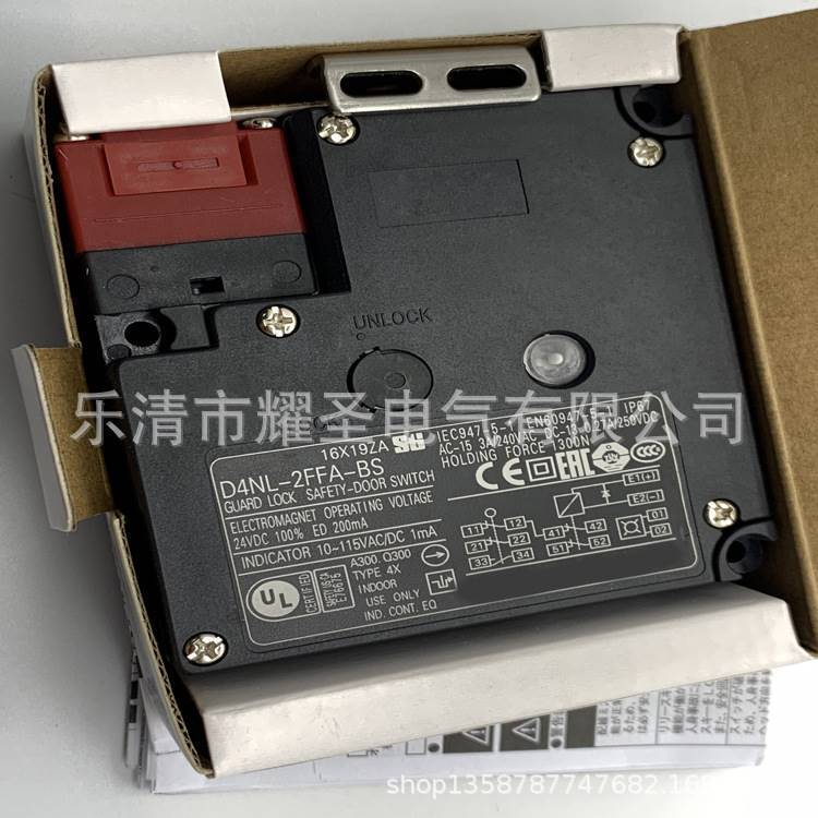 接近开关D4NL-2GDG-B