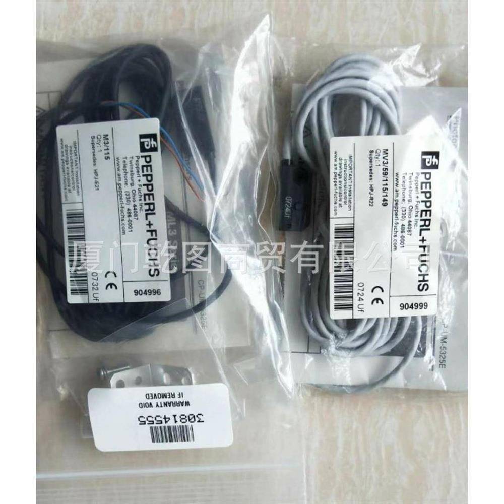 编码器 WCS3-MH2
