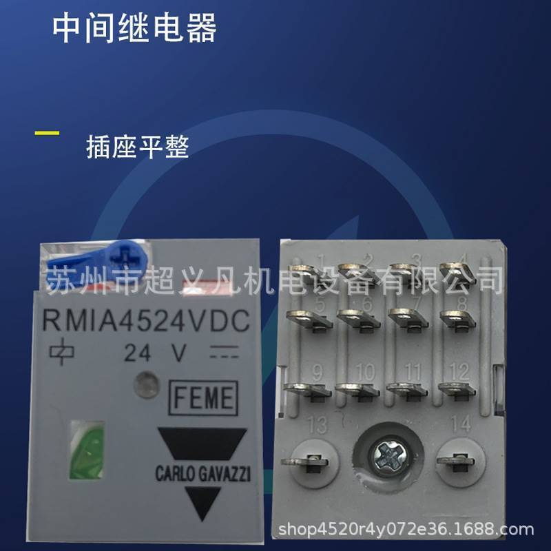 瑞士接近开关CA30CAN25PAM1电容式传感器