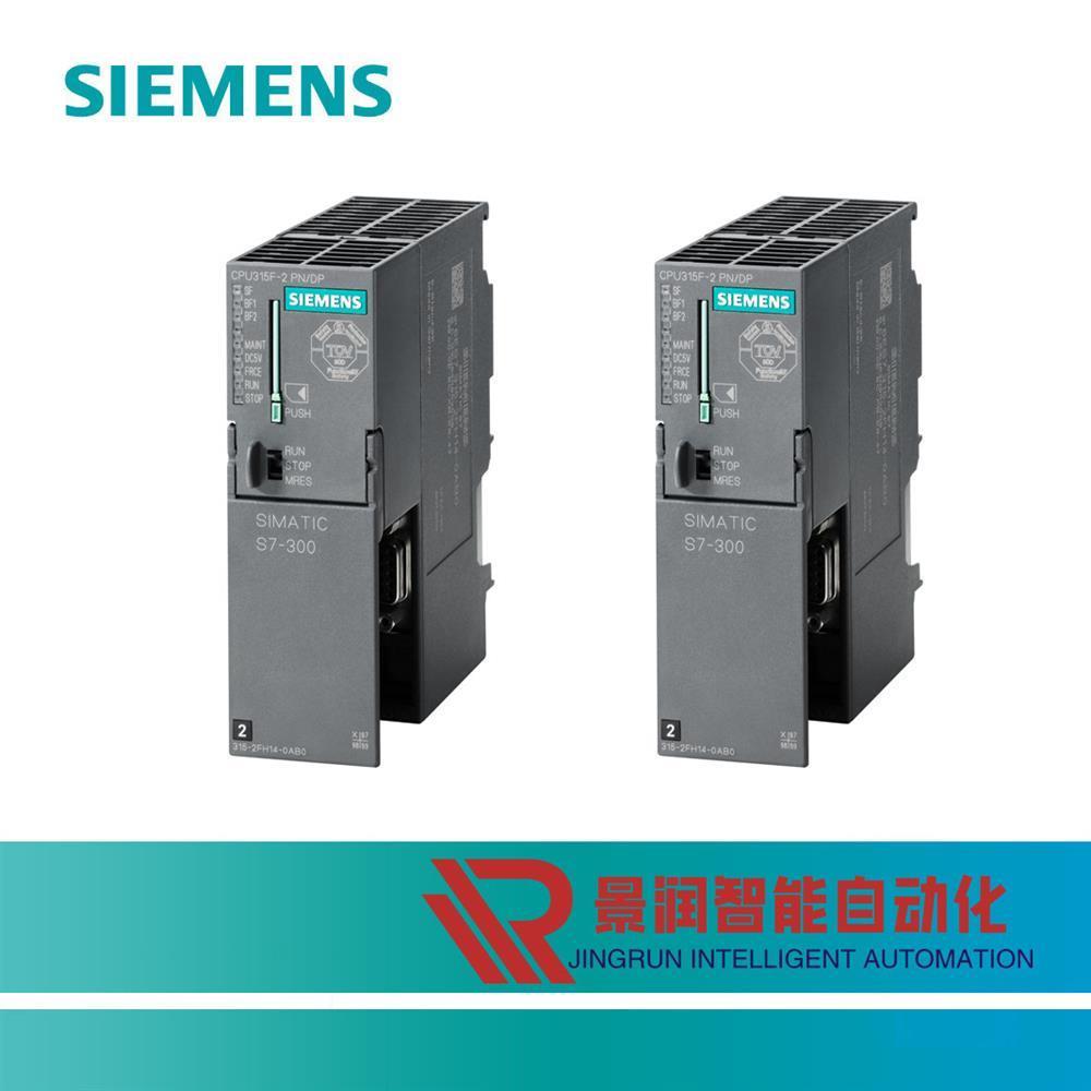 6ES7214-1HF40-0XB0 CPU 1214 FC紧凑型CPU DC/DC/RELAY