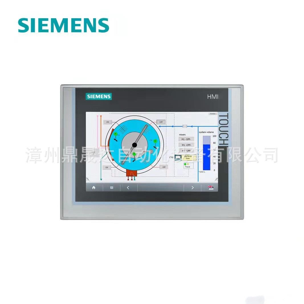 SIEMENS 6ES5095-8ME03/6ES5240-1AA21/6ES5241-1AA12