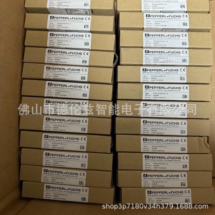 KFD2-SCD-EX1.LK安全栅议