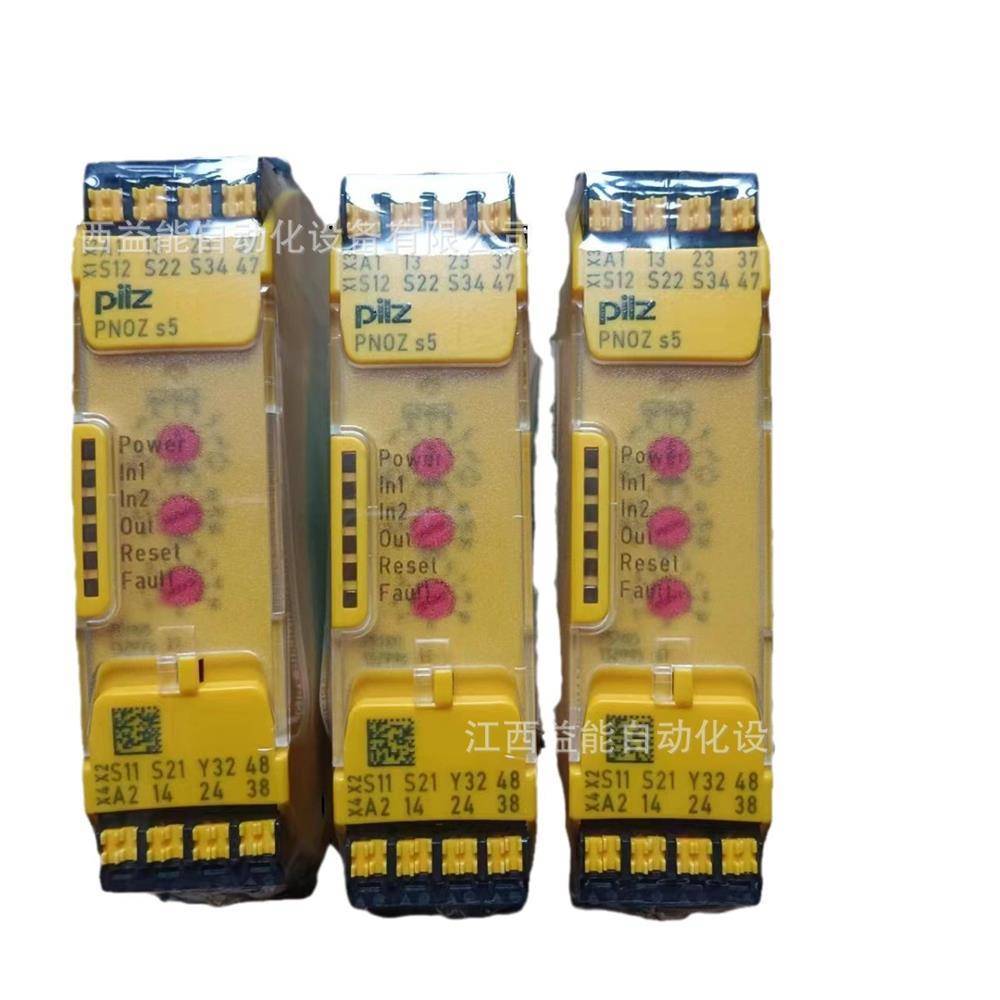 PSEN sl-1.0p 1.1 VA 1switchpilz磁安全门系统570640