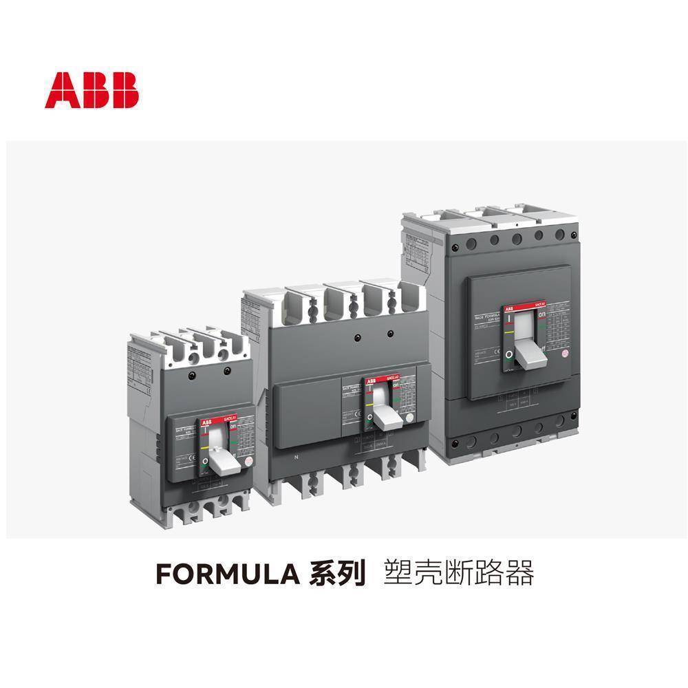 Formula M塑壳配电保护断路器M2B250 TMF250/2500 F F 4P