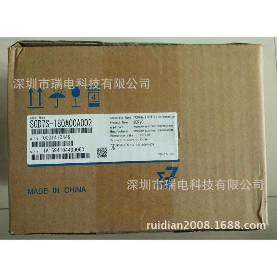 日本伺服电机SGD7S-180A00A