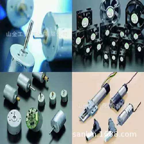 NIDEC-SHIMPO新宝 压力感测器 PG-35-103R-NR