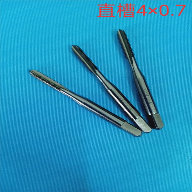 日本YAMAWA直槽丝锥M3M3.5M4M4.5M5X0.25X0.35X0.5X0.5X0.7X0.8X1