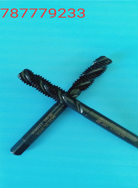 TOSG氧化黑色螺旋丝攻M8M10M12M14M16X0.75X1X1.25X1.5X1.75X2