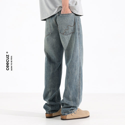 浅色拖地阔腿休闲长裤显瘦