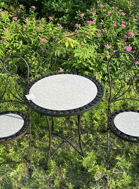 SHANGPIN马赛克三件套组合桌椅铁艺户外庭院休闲欧式田园座椅