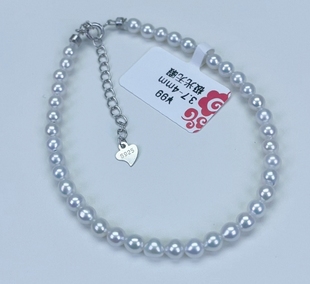 3.7 4mm极光几乎无瑕