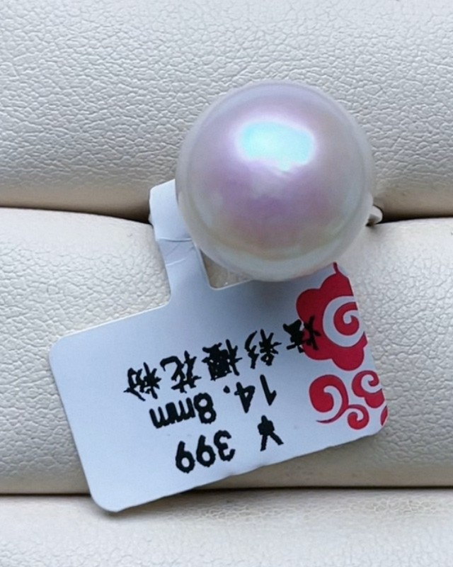 14.8mm大点位龙珠正圆樱花手饰