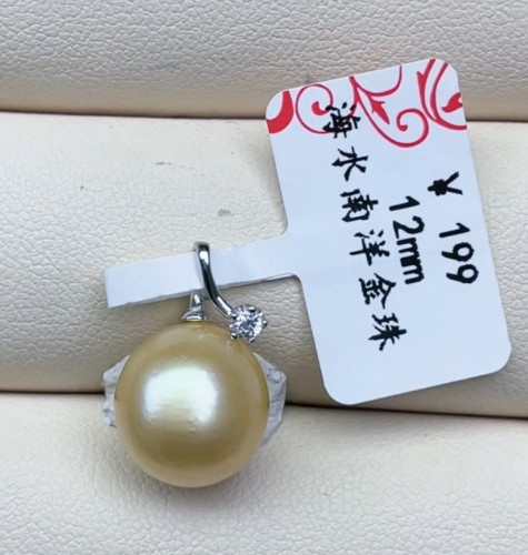 12mm海水南洋金珠微瑕近圆原色海水珍珠