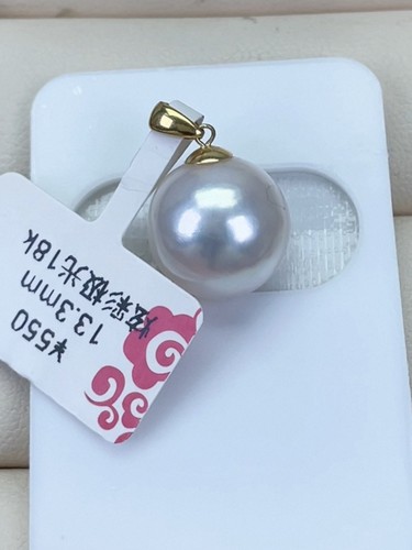 13.3mm白透粉炫彩极光肉眼无暇18k