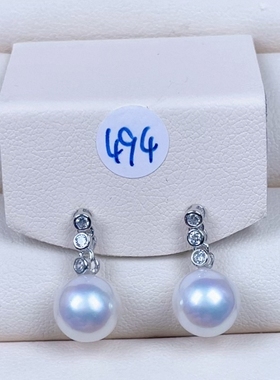 9.3mm樱花粉炫彩极光天花板几乎无暇炸