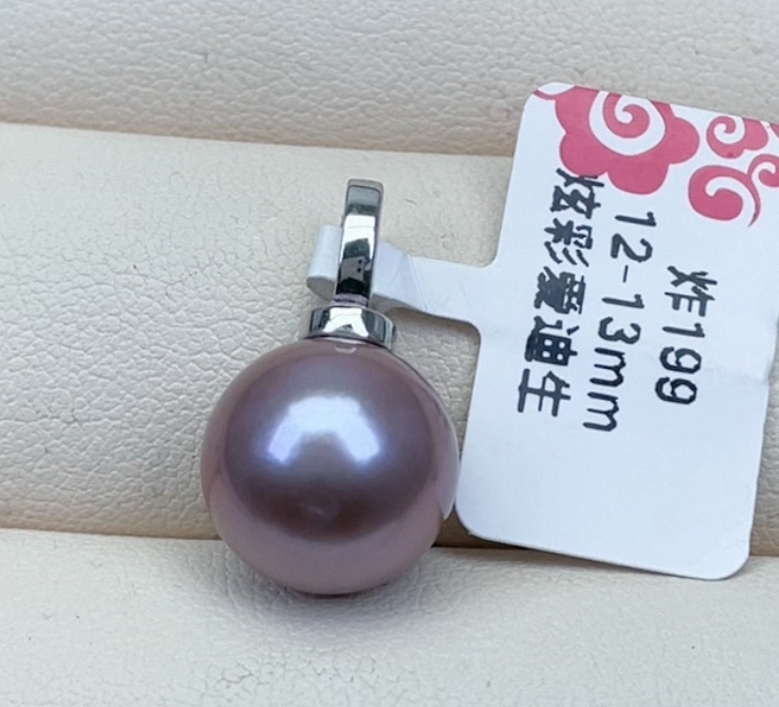 12-13mm正圆无暇极光葡萄紫琉璃光