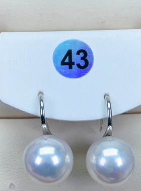 12.3mm炫彩正圆微微瑕纯纯纯纯赔米458炸