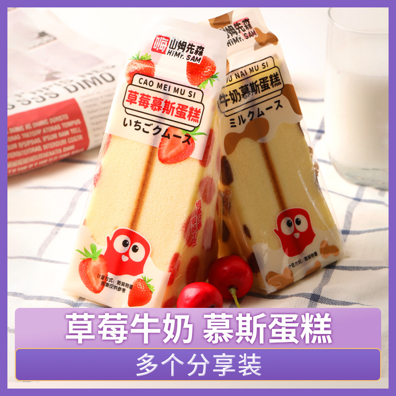 ɽķţĽ˹Ӫͳʳʵ15.12Ԫ