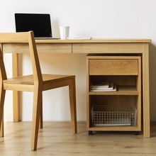 无即所有极简书桌日式北欧轻奢黑胡桃木书房白橡木实木原木书法桌