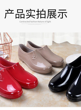 春秋短筒新品女士雨鞋雨靴防滑