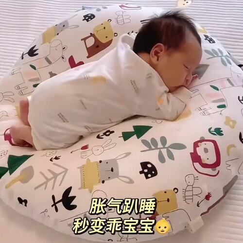 婴儿防吐奶斜坡哺乳枕二合一防胀气溢奶呛奶新生儿宝宝躺喂奶神器