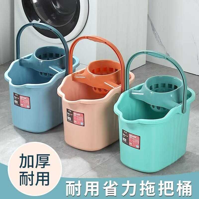 家用手动挤水桶手压地拖桶拖地