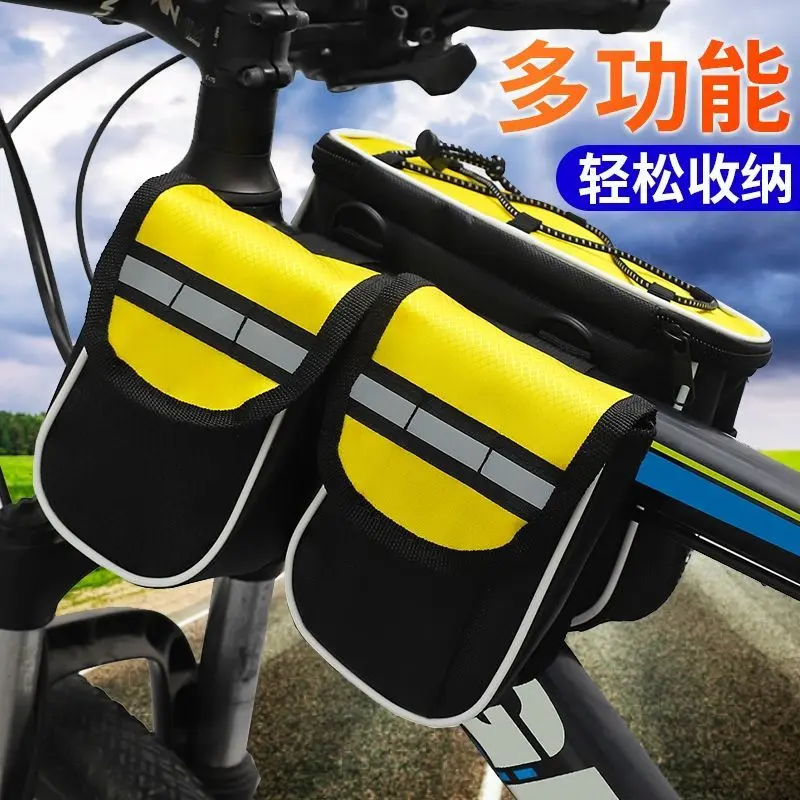 儿童山地自行车包前梁包前杠小