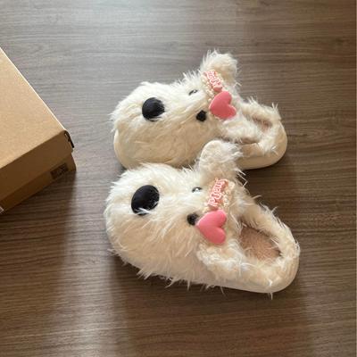 潦草小狗棉拖鞋秋冬季女可爱厚底毛绒拖鞋保暖防滑家居室内2025新