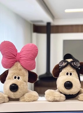 掌门狗电脑小摆件趴趴屏幕装饰品可爱治愈汽车中控桌面公仔礼物女