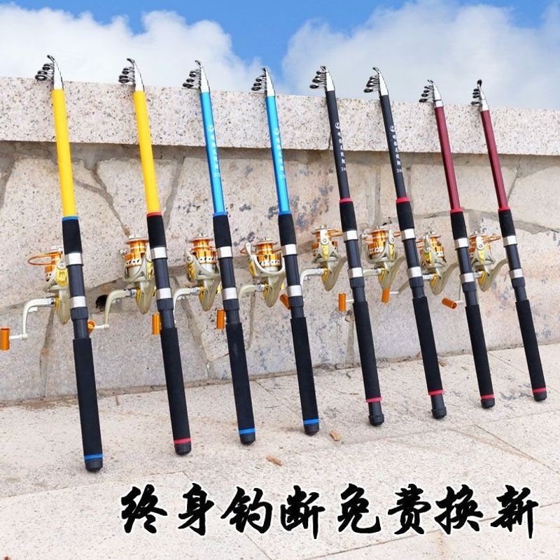 海竿套装钓鱼竿甩竿抛竿远投竿
